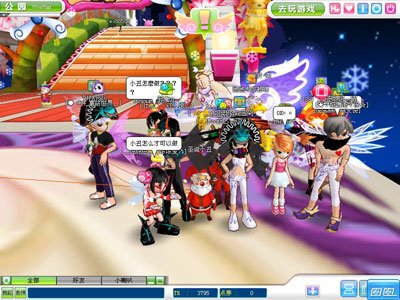 《超级跑跑》玩家纠结