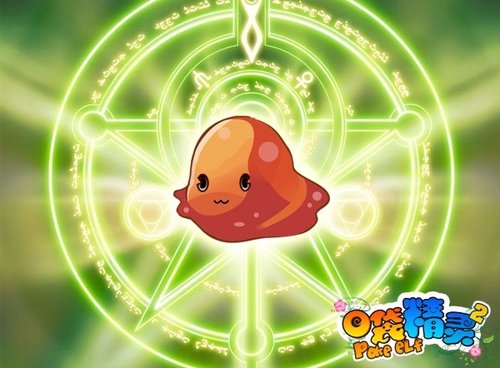 阴阳五行?《口袋精灵2》奇妙宝贝解密_05新版