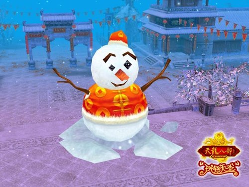 大家怎么过圣诞节 26408696.jpg