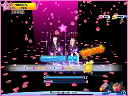 回馈心风暴 QQ炫舞新年有好礼