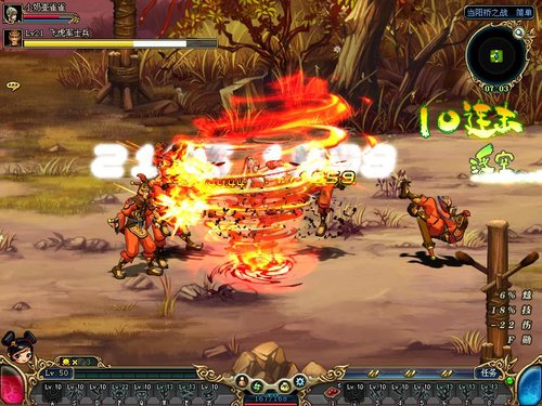 名将三国1月8日傲世公测 抢注开启