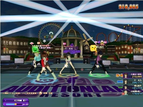 《劲舞团》真人MV精彩创意结局共想