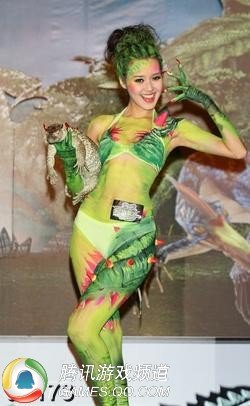 <em>美女</em>变<em>恐龙妹</em>