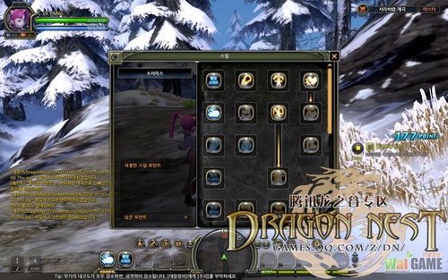 [海外]龙之谷韩服公测版本试玩详解