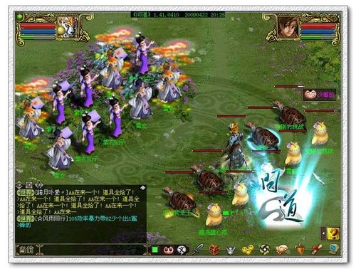《问道》跨服帮战 最好玩的帮战系统