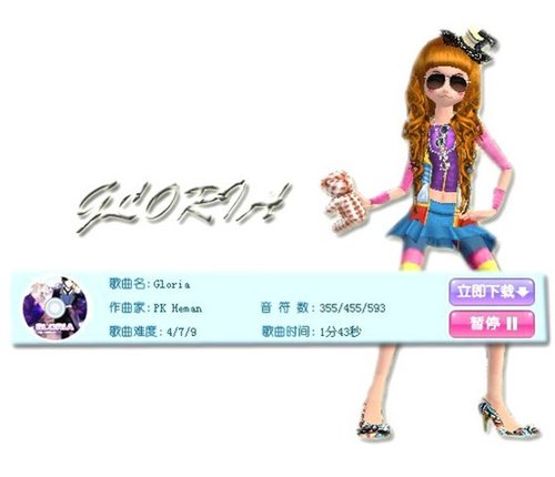 《超级舞者》韩国风 好听音乐大盘点