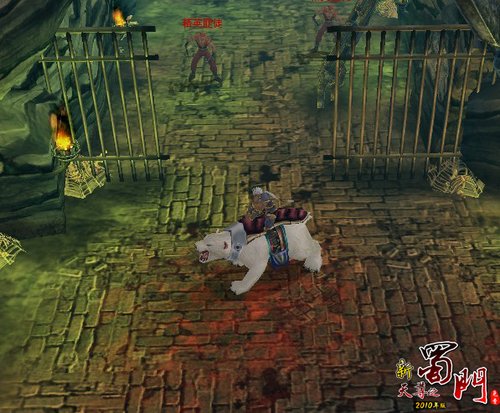 《蜀门ol》驭兽降妖任务 骑兵的荣耀