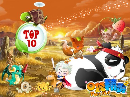 粘人猫排行榜宠物_这几种宠物比猫狗还粘人(2)