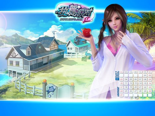 《热舞派对Ⅱ》浪漫家园精模全新曝光