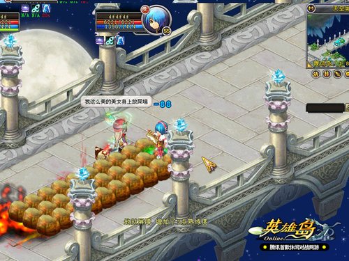 29公测新英雄出世图片