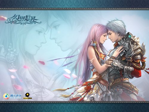 《QQ幻想世界》主角高清壁纸震撼出场