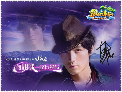 我的地盘我做主 梦幻诛仙房屋diy法则