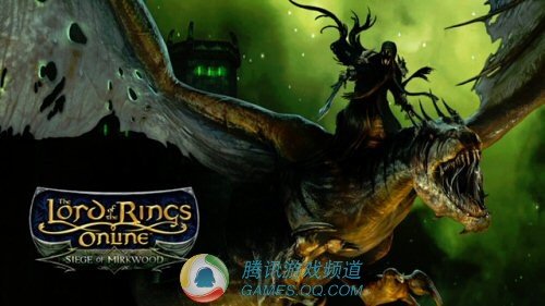 指环王OL美服资料片补丁包 改进散兵系统