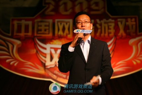 北京电视台著名主持人潮东主持风云榜