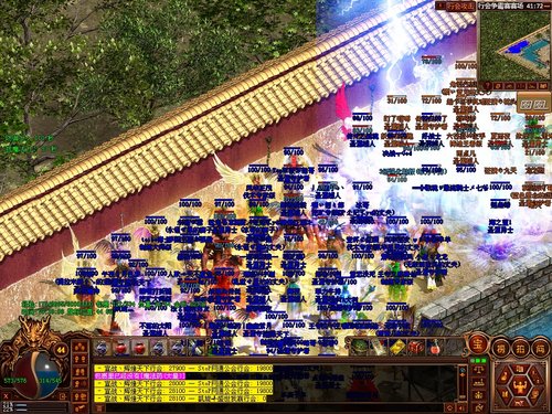 《传世群英传》29日沙城争霸正式赛