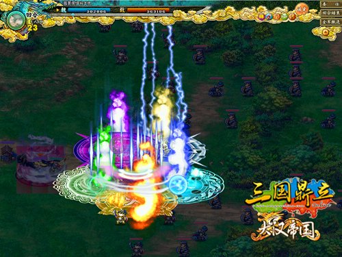 三国智力排名_智力测试图片(2)