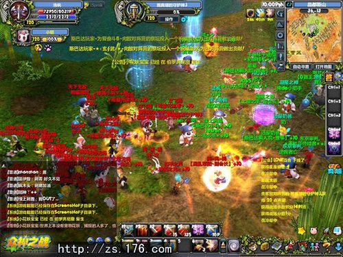 《众神之战》1月29日公测 新服送好礼