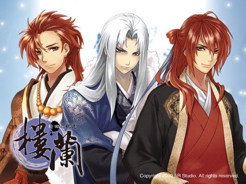 《楼兰》2月2日上市 游戏主题曲试听