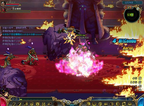 爱挂网-外挂之家