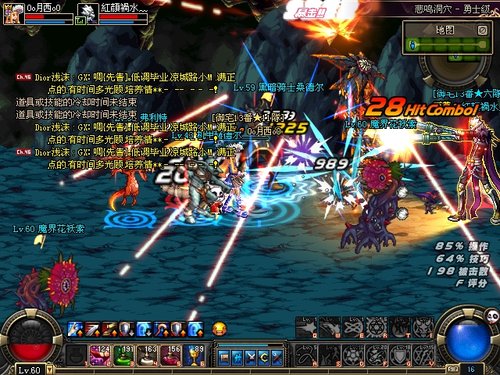 ��DNF����ͼ��İ� ��ʿ����ȫ������