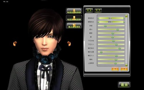 炫舞吧整容风暴 韩国明星自叹不如