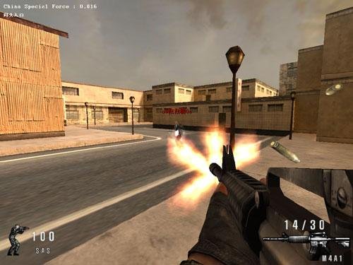 《特种部队》黄金ak47