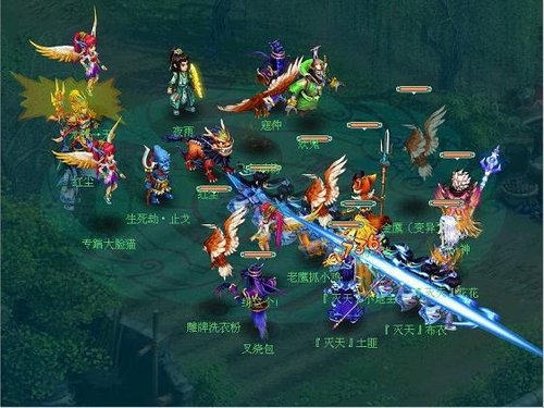 逍遥传说公平无道具 轻松网游首选