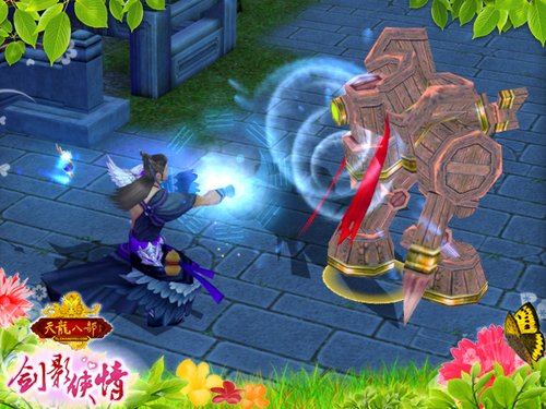 是男人过100关 王语嫣天龙八部当考官