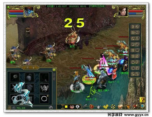 《问道》极品客服24小时守候玩家