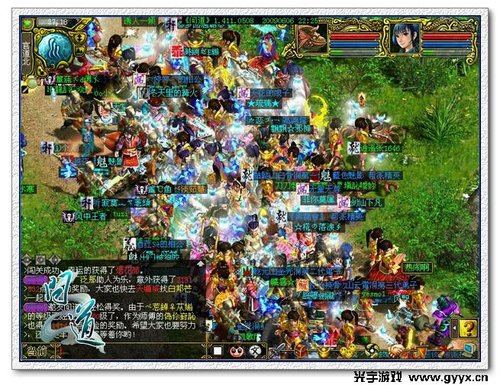 问道发生踩踏事件 终极BOSS遭疯抢