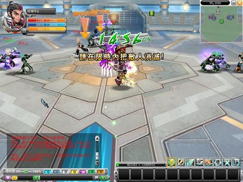 卡群战斗神全揭秘