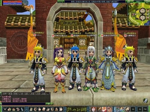 热血江湖交易平台哪个最好卖