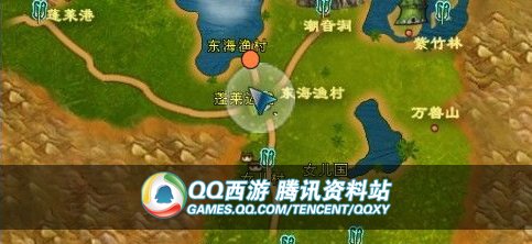 刺客35级紫名武器巨灵柴刀获得方法