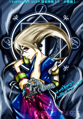 虎年大v漫画DNF全漫画同人漫画欣赏断手职业图片