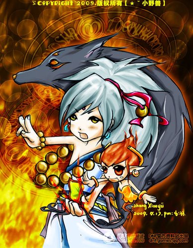 虎年大v漫画DNF全漫画职业漫画欣赏a漫画同人武藏图片