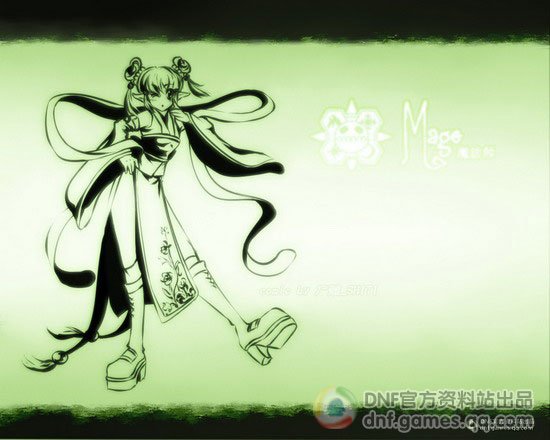 [漫画]地下城与勇士春节套装漫画版