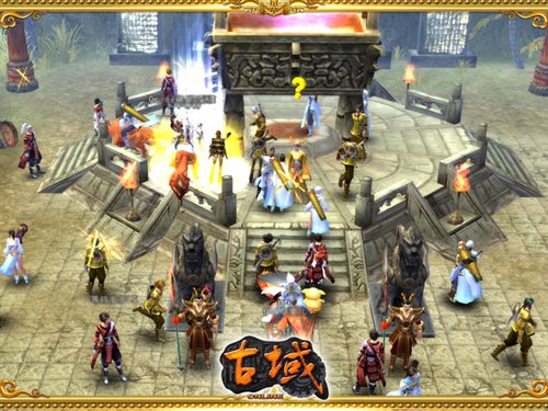 24小时响应!《古域》策划在线答疑