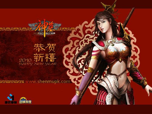 神墓人物实力排行_颜值爆表!能力爆表!《神墓OL》时装全揭秘