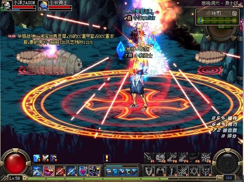 不曾被人遗忘 DNF漫游之神重生