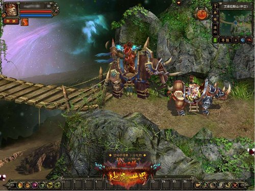 魔兽好看的坐骑排行榜_WOW坐骑排行榜:魔兽世界最受玩家青睐的十大坐骑排行榜