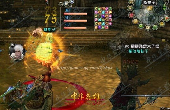 80级-霸腿残震六子伤-图文攻略