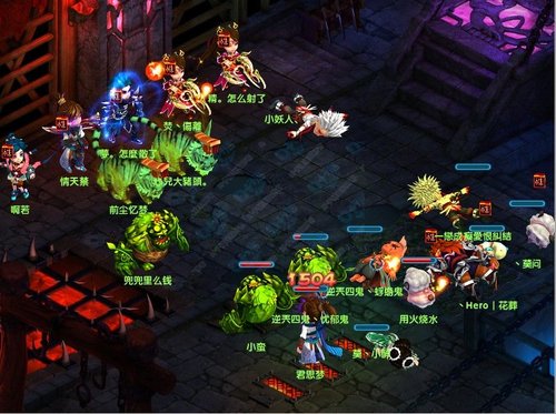 [下载]剑傲苍穹 逆天上演绝地大反击录像