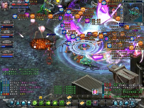 网络游戏新区 29128842.jpg