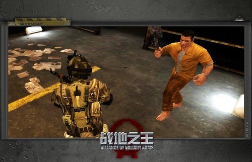 ava生存模式恶徒走台秀 谁是恶虎王