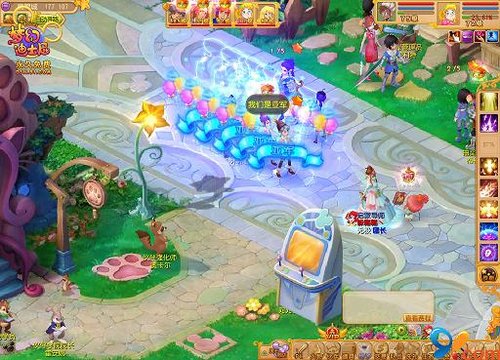 《梦幻迪士尼》公主变身强力女战士_游戏_腾