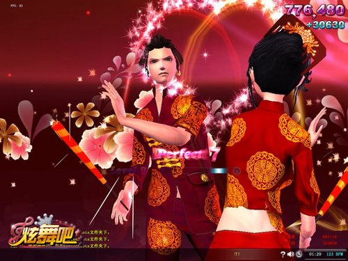 炫舞吧面容diy 蛋疼人士打造<em>3d凤姐</em>_游戏_腾讯