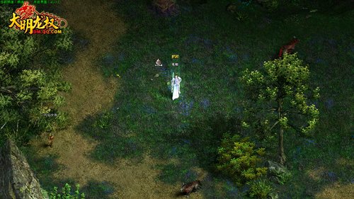 时尚潮Girl《大明龙权》四大女角