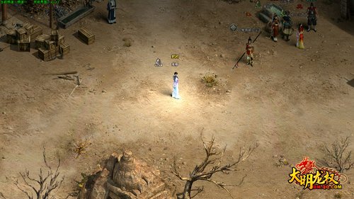 时尚潮Girl《大明龙权》四大女角