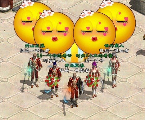 [绿色征途]汉国第一个鬼王谈召唤