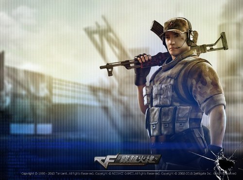 穿越火线冠军杯最新壁纸横空出